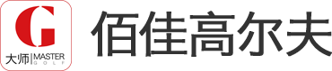 佰佳高尔夫--最好的高尔夫一站式服务平台-佰佳高尔夫APP官网